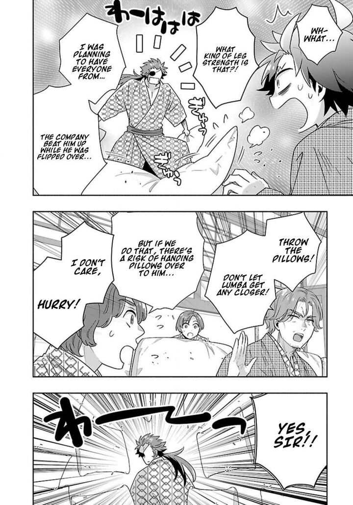 Tensei Shite Inaka De Slowlife Wo Okuritai Chapter 89 Page 7