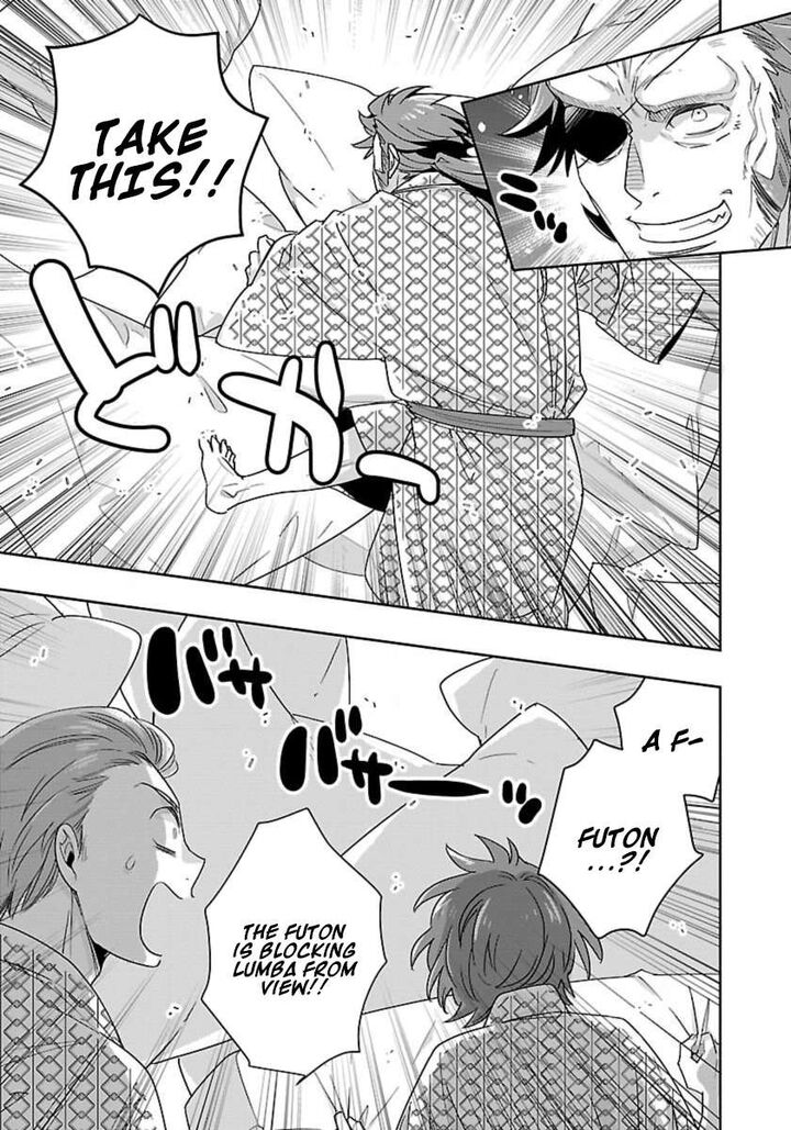 Tensei Shite Inaka De Slowlife Wo Okuritai Chapter 89 Page 8