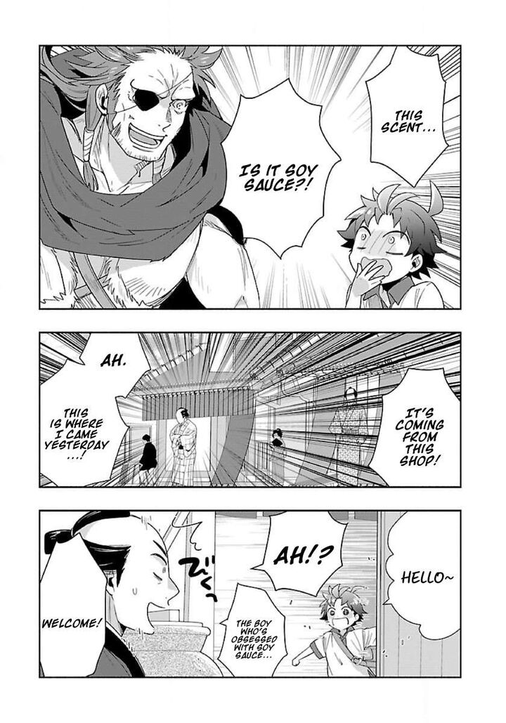 Tensei Shite Inaka De Slowlife Wo Okuritai Chapter 90 Page 10