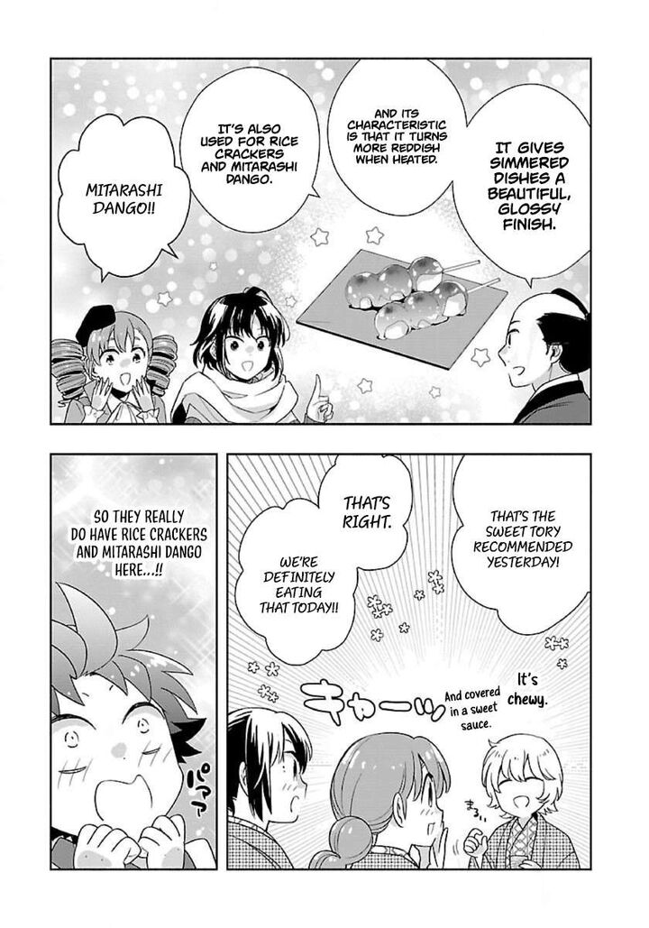 Tensei Shite Inaka De Slowlife Wo Okuritai Chapter 90 Page 16