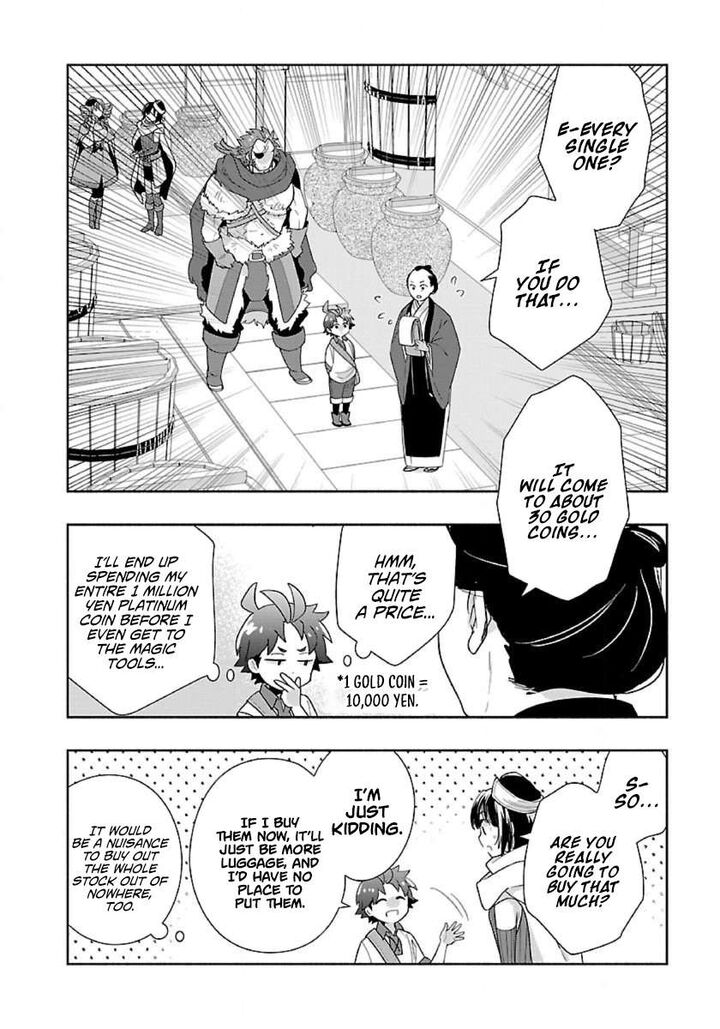 Tensei Shite Inaka De Slowlife Wo Okuritai Chapter 90 Page 19
