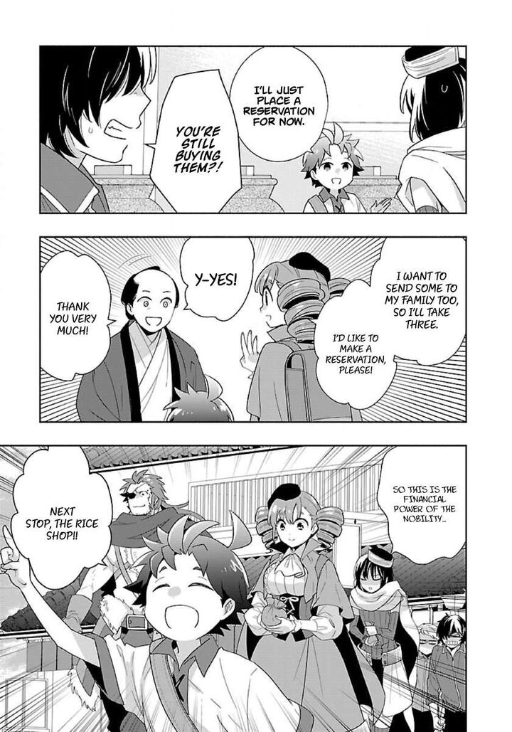 Tensei Shite Inaka De Slowlife Wo Okuritai Chapter 90 Page 20