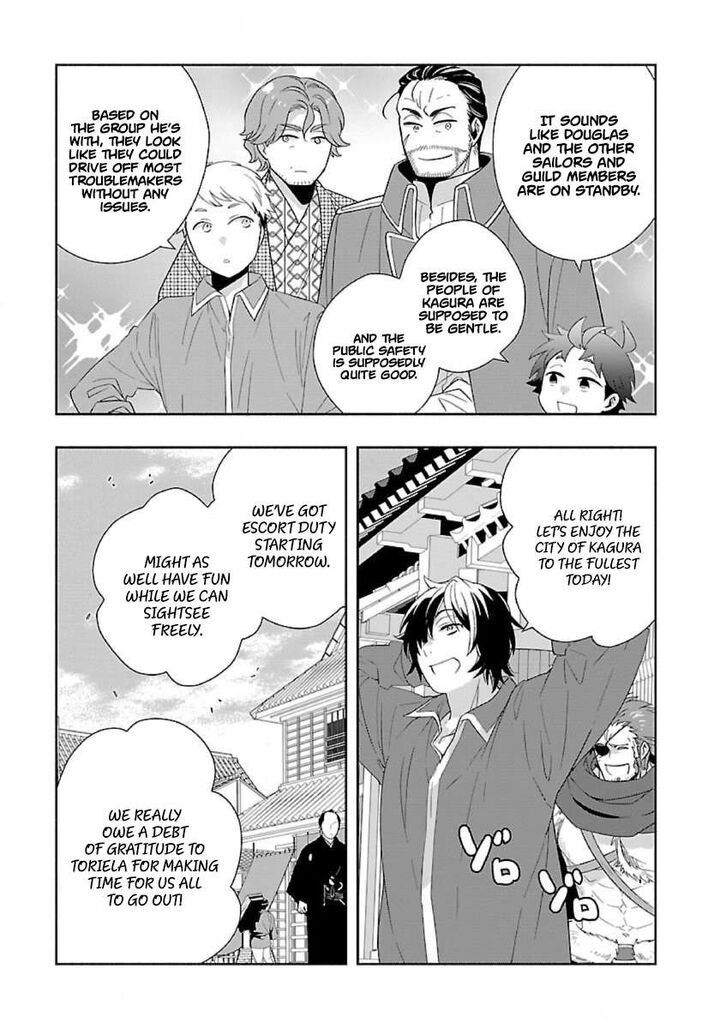 Tensei Shite Inaka De Slowlife Wo Okuritai Chapter 90 Page 4