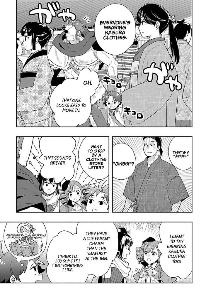 Tensei Shite Inaka De Slowlife Wo Okuritai Chapter 90 Page 6
