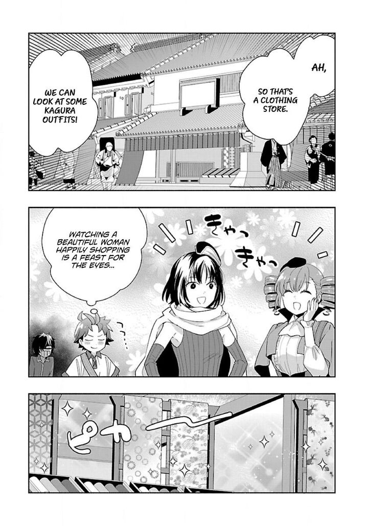 Tensei Shite Inaka De Slowlife Wo Okuritai Chapter 91 Page 4