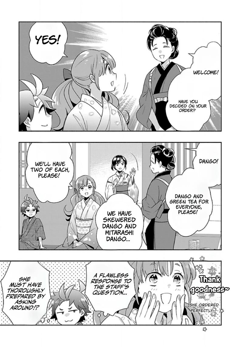 Tensei Shite Inaka De Slowlife Wo Okuritai Chapter 92 Page 16