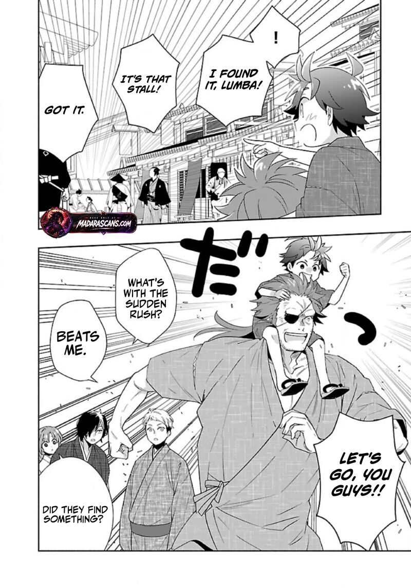 Tensei Shite Inaka De Slowlife Wo Okuritai Chapter 92 Page 5