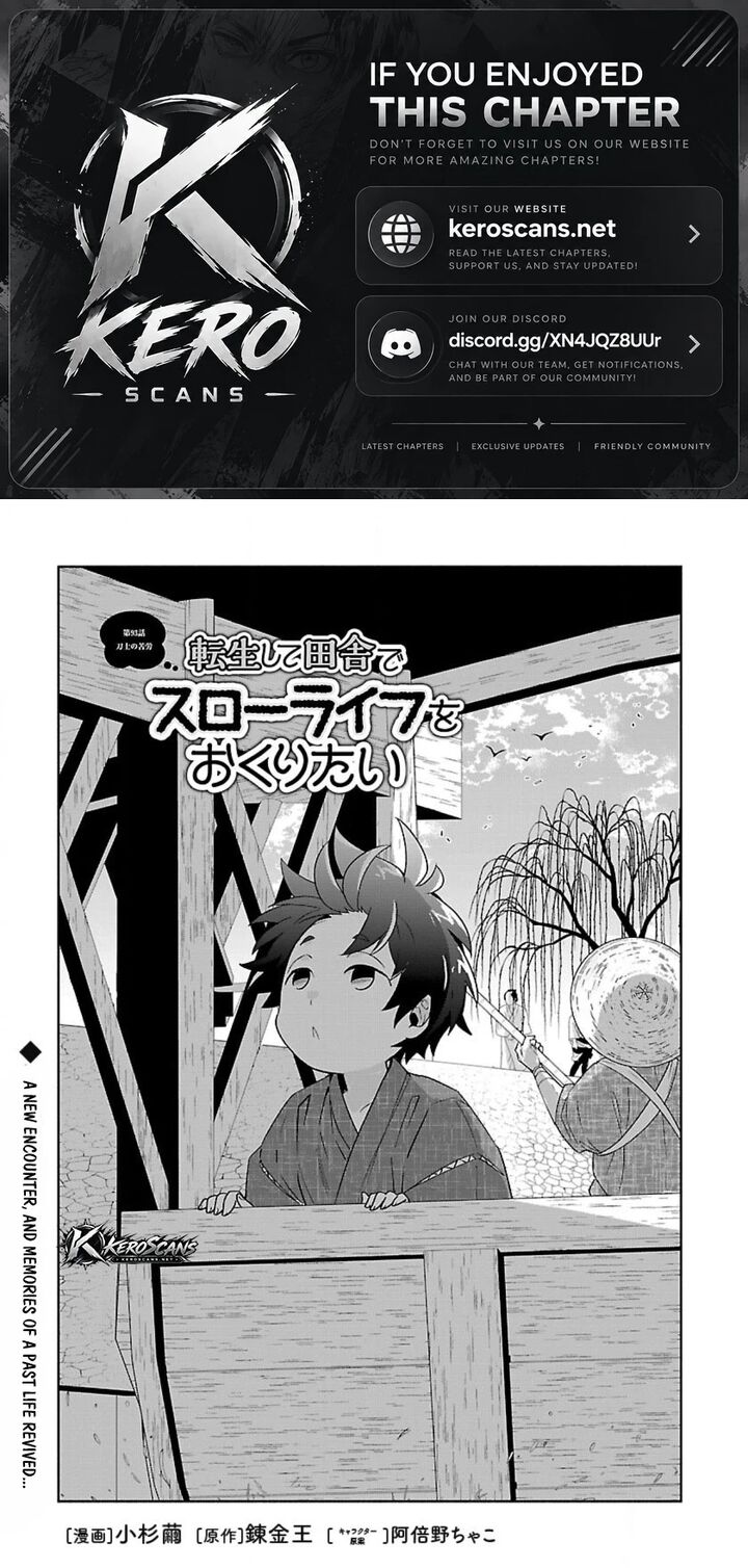 Tensei Shite Inaka De Slowlife Wo Okuritai Chapter 93 Page 1
