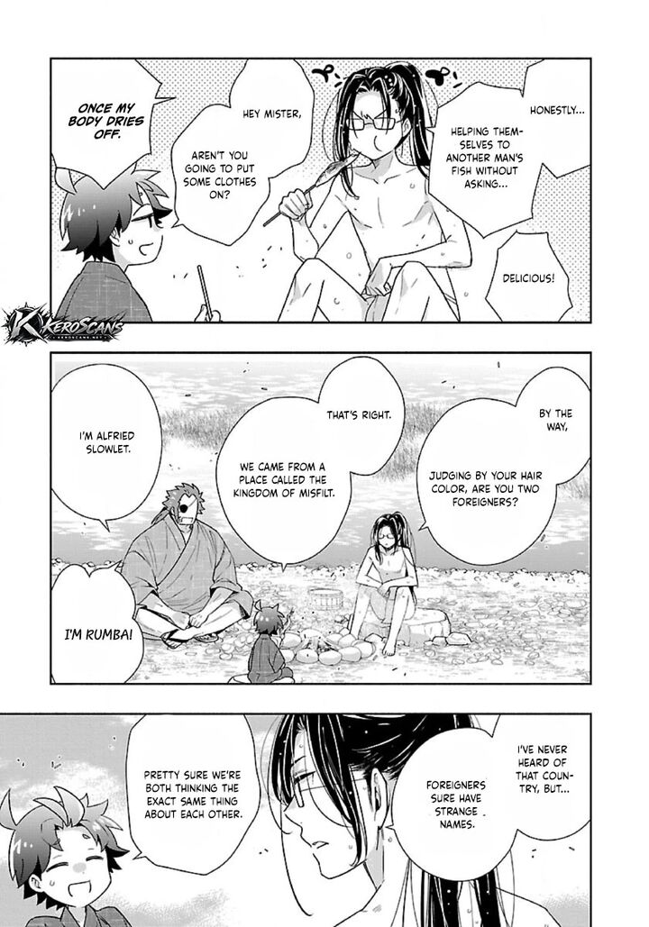Tensei Shite Inaka De Slowlife Wo Okuritai Chapter 93 Page 15