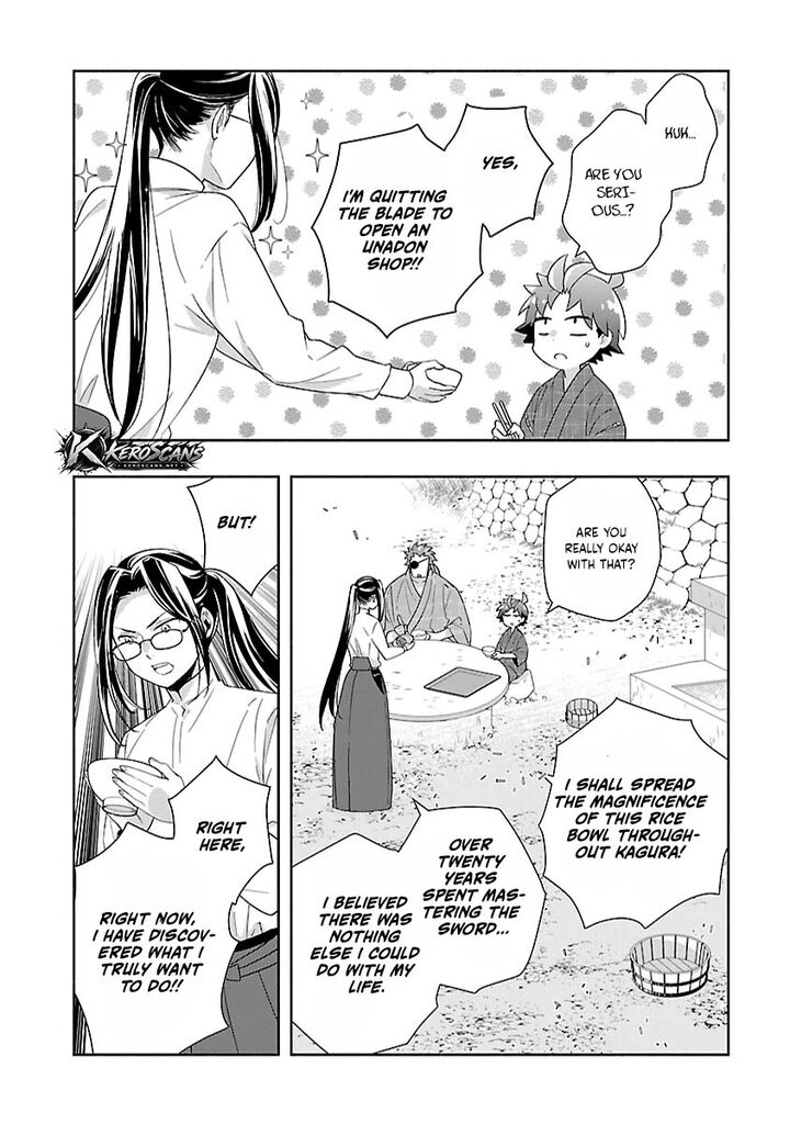 Tensei Shite Inaka De Slowlife Wo Okuritai Chapter 94 Page 12
