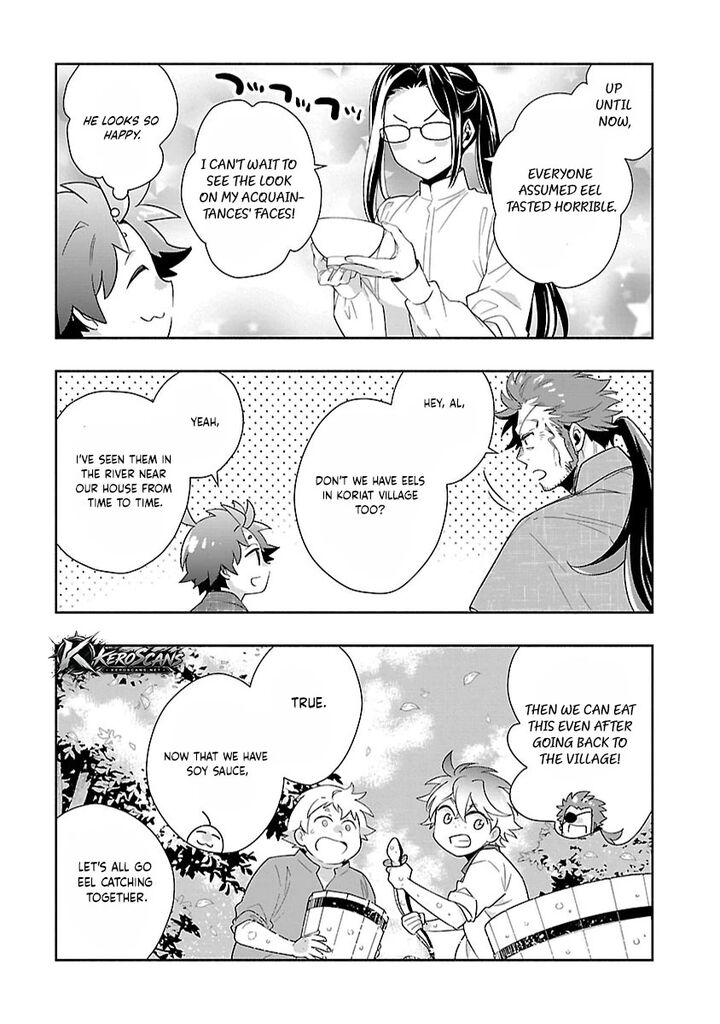 Tensei Shite Inaka De Slowlife Wo Okuritai Chapter 94 Page 15