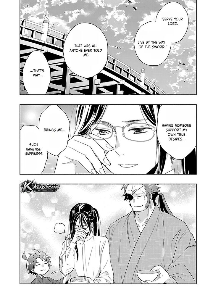 Tensei Shite Inaka De Slowlife Wo Okuritai Chapter 94 Page 18