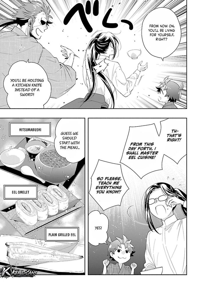 Tensei Shite Inaka De Slowlife Wo Okuritai Chapter 94 Page 19