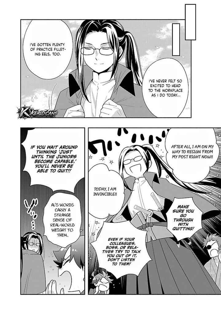 Tensei Shite Inaka De Slowlife Wo Okuritai Chapter 94 Page 22