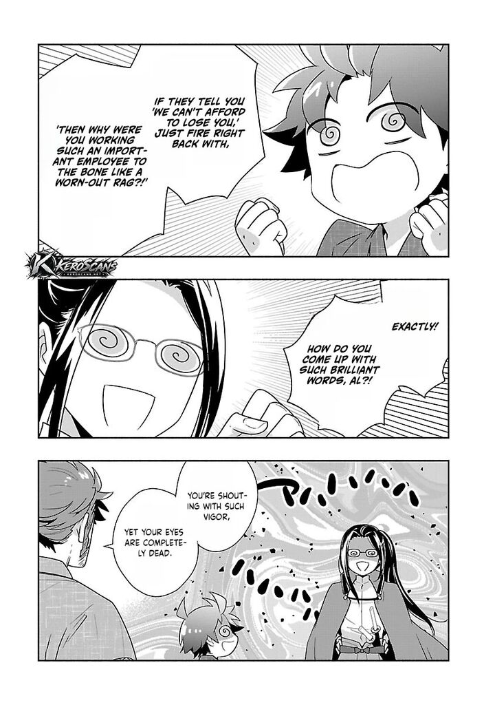 Tensei Shite Inaka De Slowlife Wo Okuritai Chapter 94 Page 23