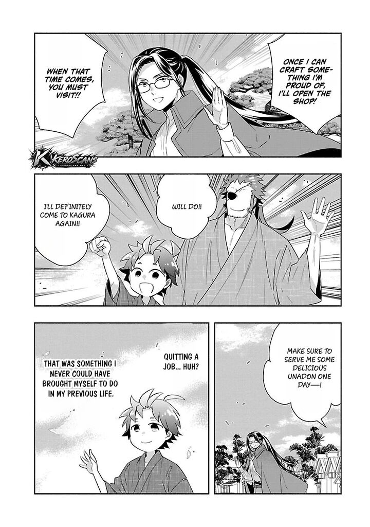 Tensei Shite Inaka De Slowlife Wo Okuritai Chapter 94 Page 24
