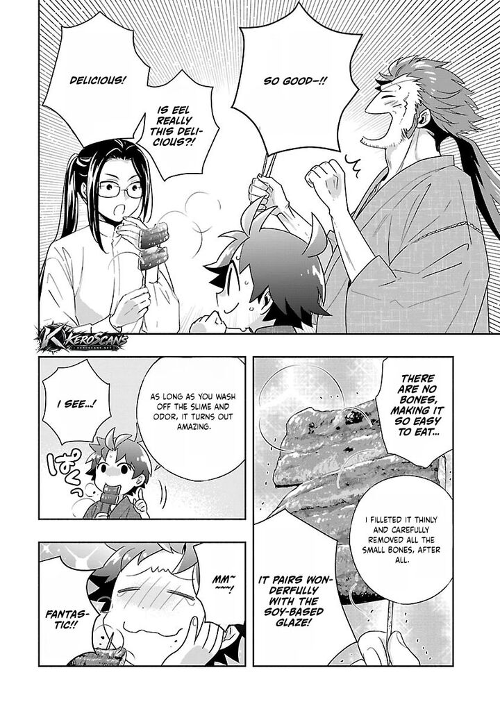 Tensei Shite Inaka De Slowlife Wo Okuritai Chapter 94 Page 7