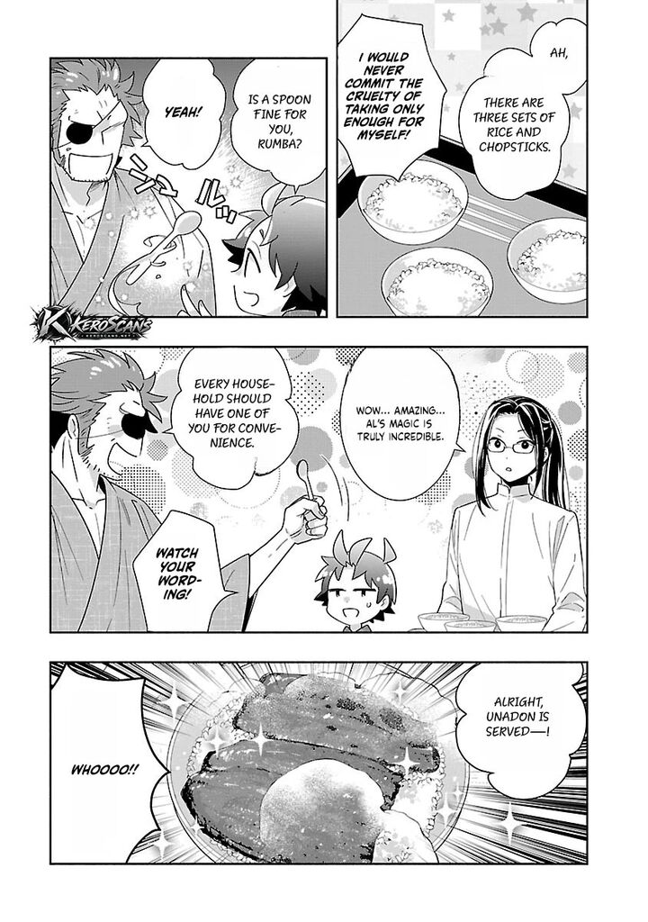 Tensei Shite Inaka De Slowlife Wo Okuritai Chapter 94 Page 9
