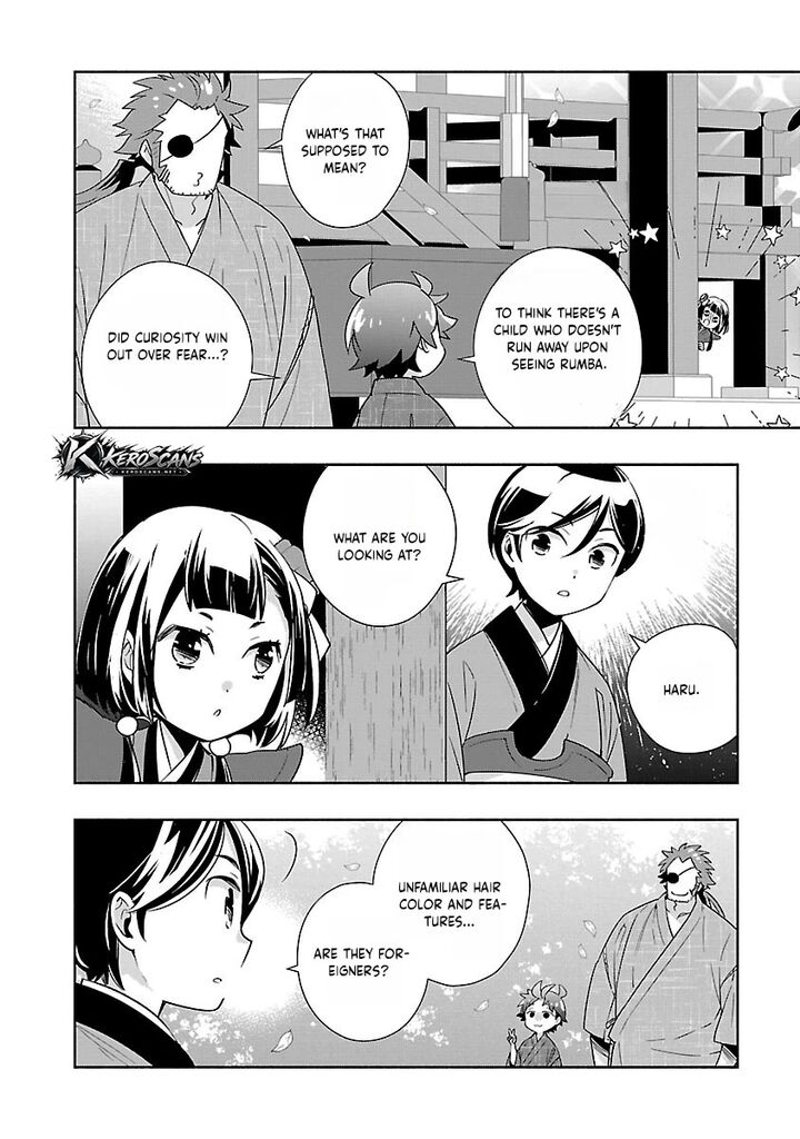 Tensei Shite Inaka De Slowlife Wo Okuritai Chapter 95 Page 12