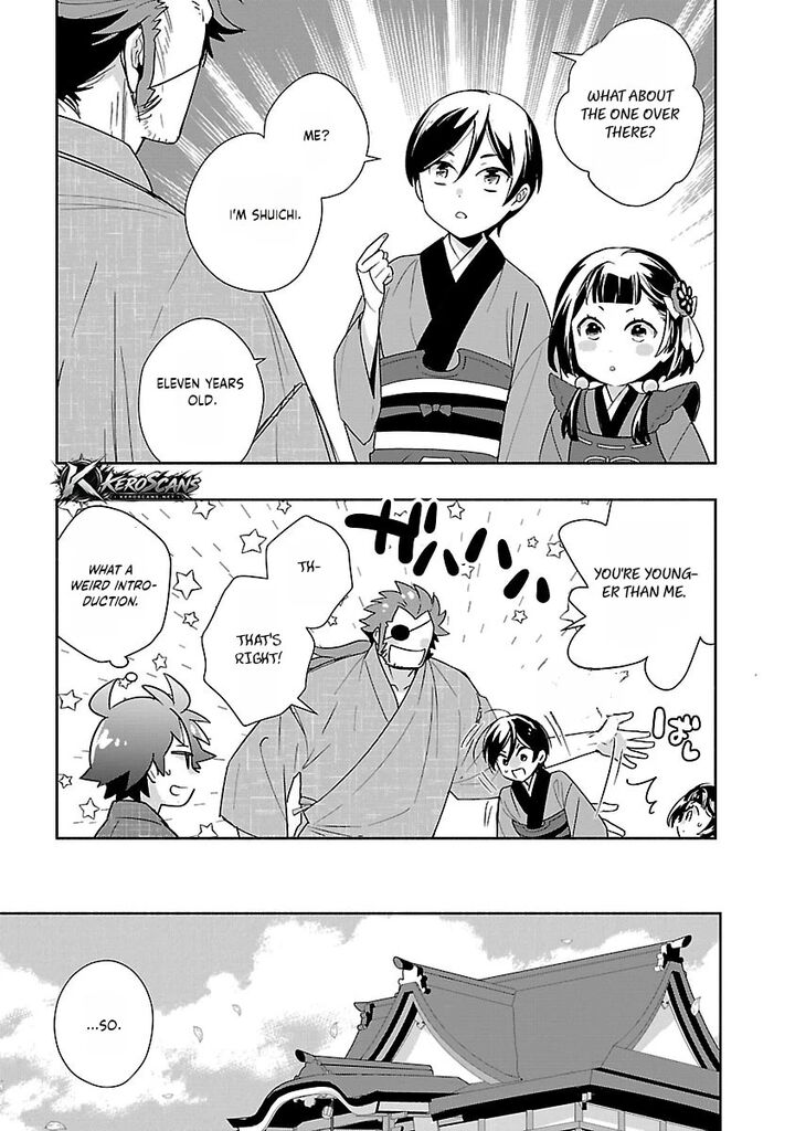 Tensei Shite Inaka De Slowlife Wo Okuritai Chapter 95 Page 15