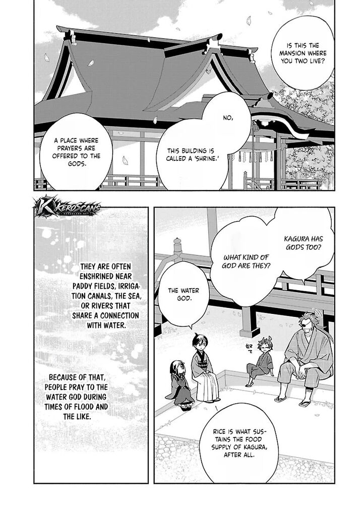 Tensei Shite Inaka De Slowlife Wo Okuritai Chapter 95 Page 16