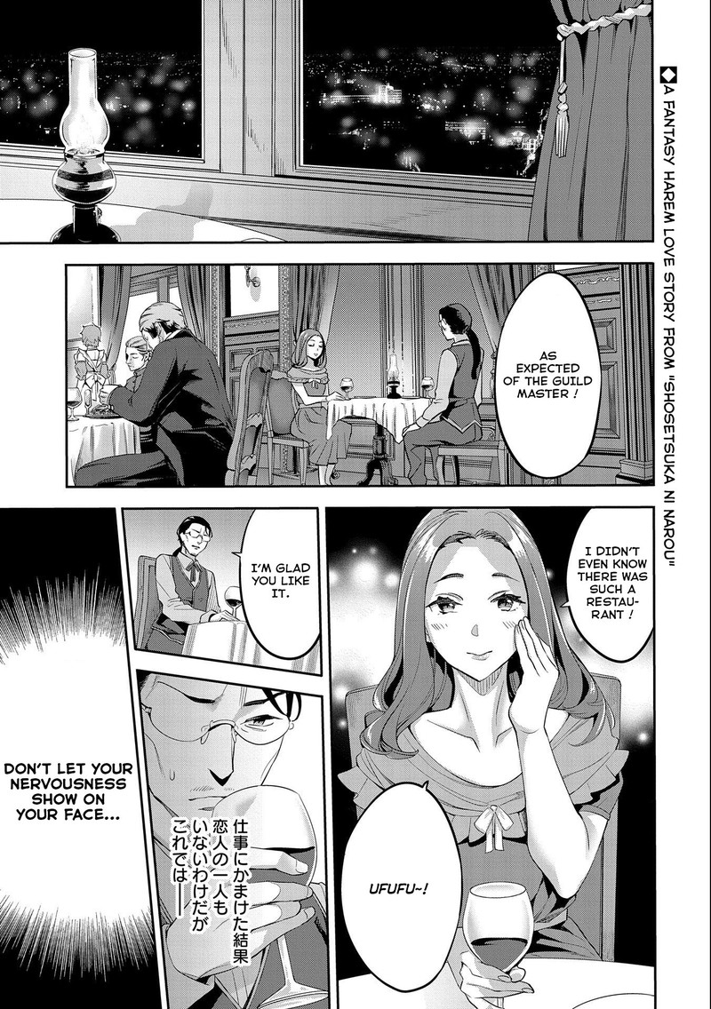 Tensei Shite Kara 40 Nen Sorosoro Oji San Mo Koi Ga Shitai Chapter 1 Page 2