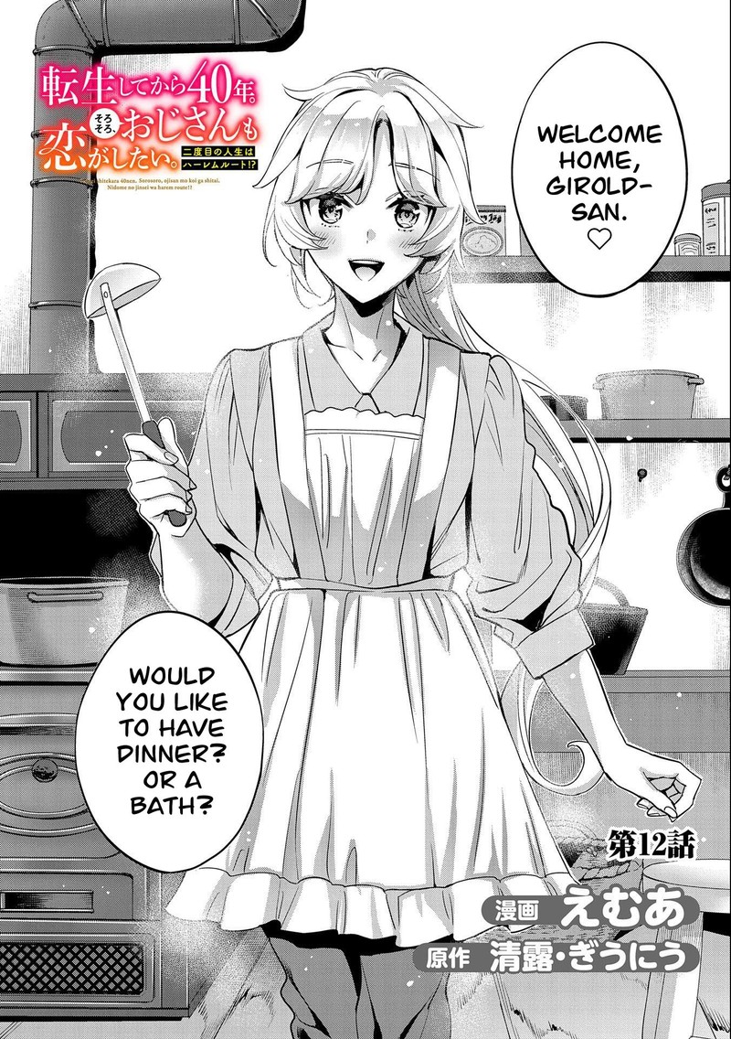 Tensei Shite Kara 40 Nen Sorosoro Oji San Mo Koi Ga Shitai Chapter 12 Page 2
