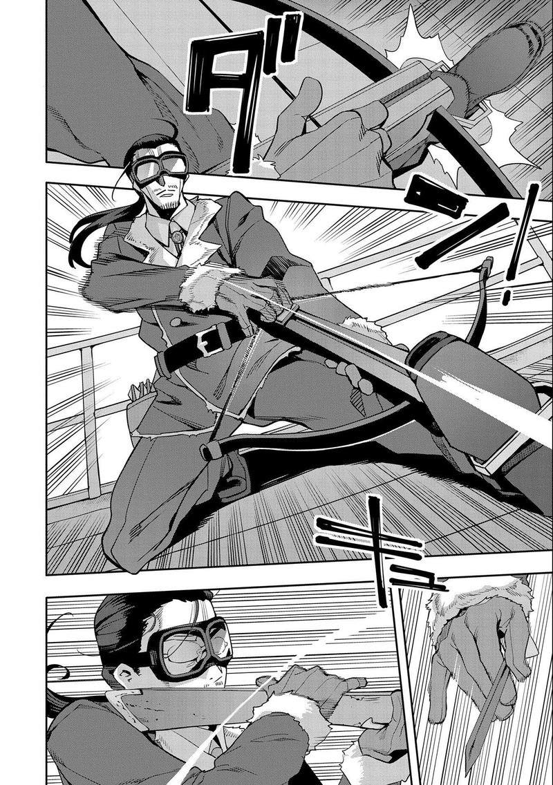 Tensei Shite Kara 40 Nen Sorosoro Oji San Mo Koi Ga Shitai Chapter 14 Page 12