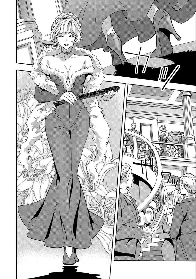Tensei Shite Kara 40 Nen Sorosoro Oji San Mo Koi Ga Shitai Chapter 15 Page 16