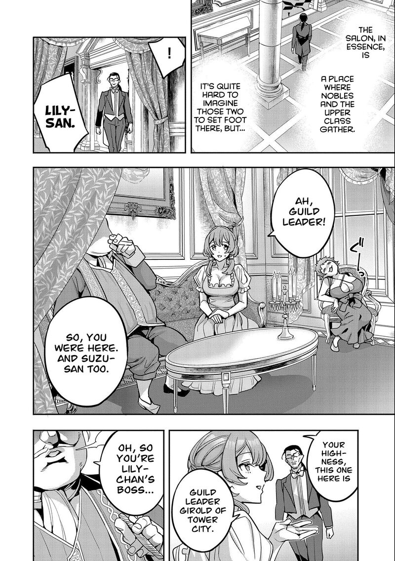 Tensei Shite Kara 40 Nen Sorosoro Oji San Mo Koi Ga Shitai Chapter 16 Page 12