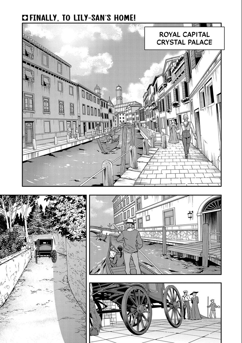 Tensei Shite Kara 40 Nen Sorosoro Oji San Mo Koi Ga Shitai Chapter 17 Page 1