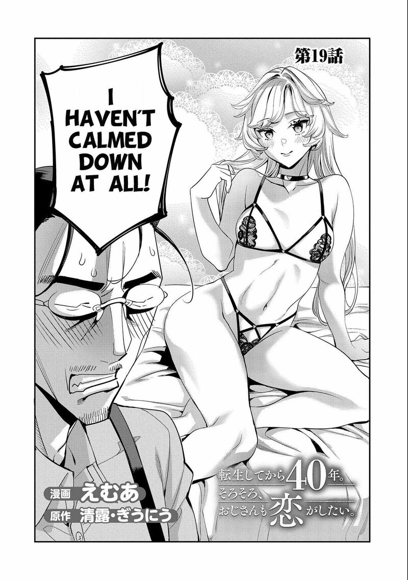Tensei Shite Kara 40 Nen Sorosoro Oji San Mo Koi Ga Shitai Chapter 19 Page 2