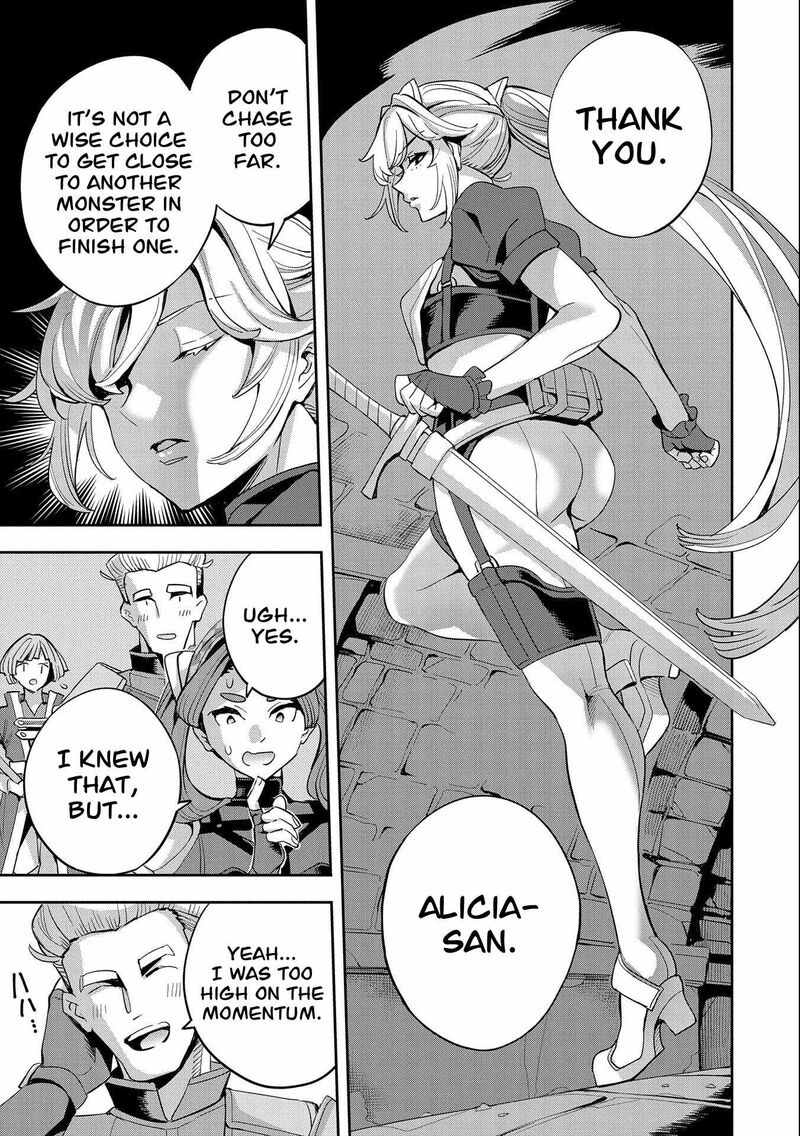 Tensei Shite Kara 40 Nen Sorosoro Oji San Mo Koi Ga Shitai Chapter 26 Page 8