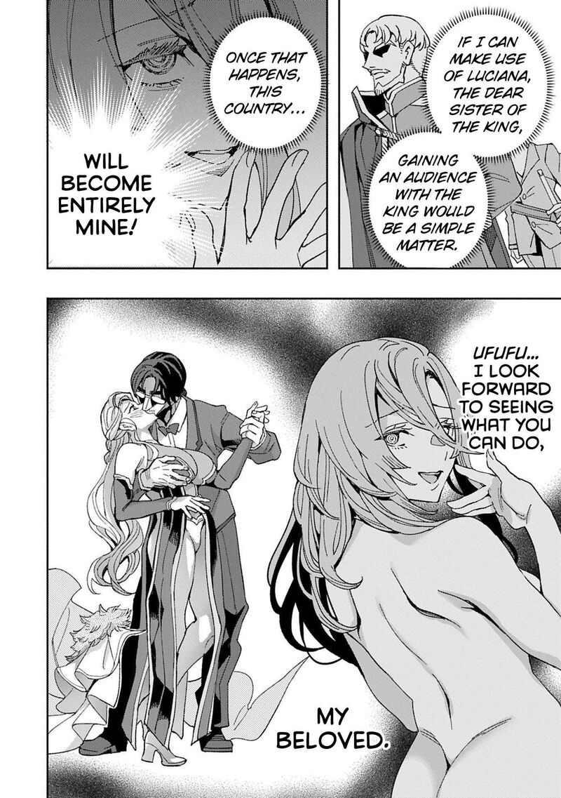 Tensei Shite Kara 40 Nen Sorosoro Oji San Mo Koi Ga Shitai Chapter 38 Page 24