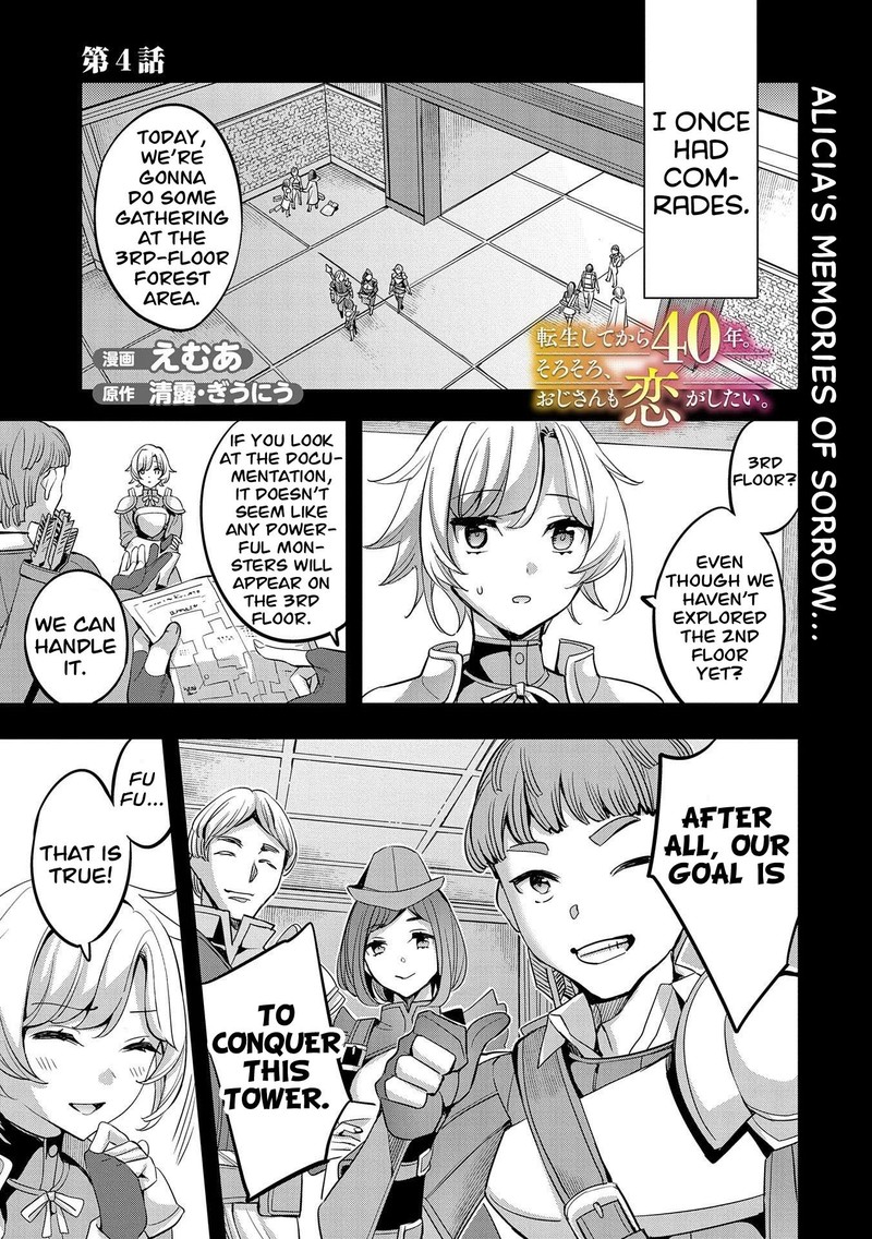 Tensei Shite Kara 40 Nen Sorosoro Oji San Mo Koi Ga Shitai Chapter 4 Page 1