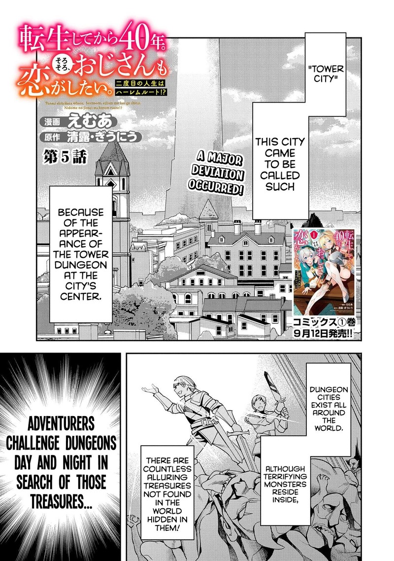 Tensei Shite Kara 40 Nen Sorosoro Oji San Mo Koi Ga Shitai Chapter 5 Page 1