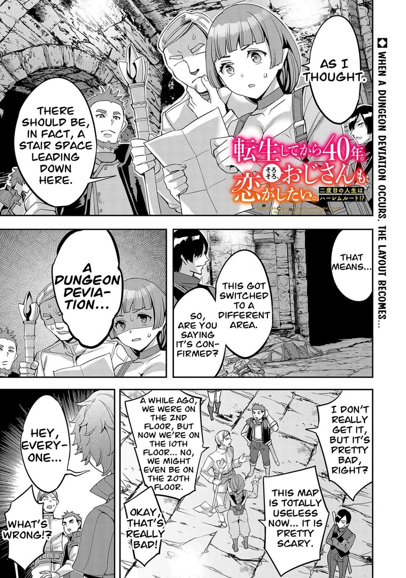 Tensei Shite Kara 40 Nen Sorosoro Oji San Mo Koi Ga Shitai Chapter 6 Page 1