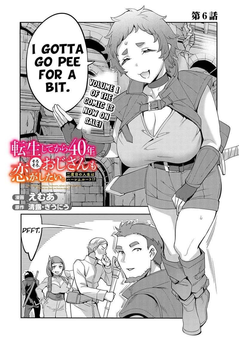 Tensei Shite Kara 40 Nen Sorosoro Oji San Mo Koi Ga Shitai Chapter 6 Page 2