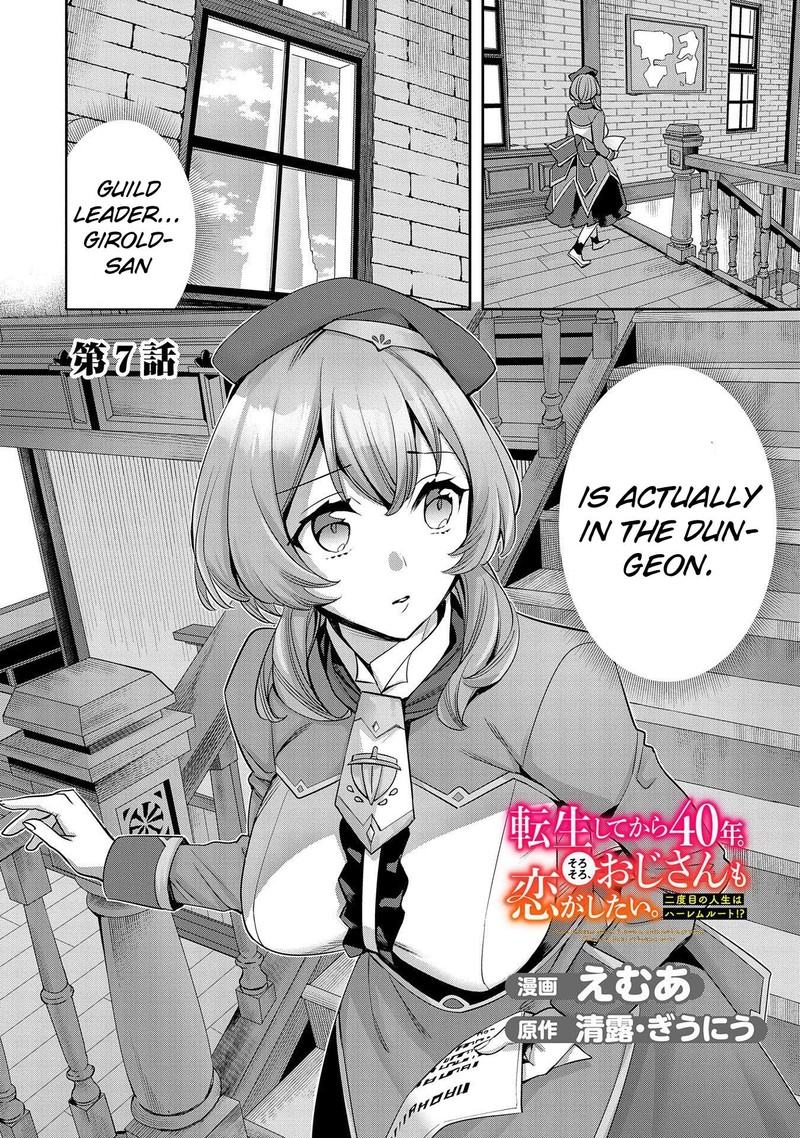 Tensei Shite Kara 40 Nen Sorosoro Oji San Mo Koi Ga Shitai Chapter 7 Page 2