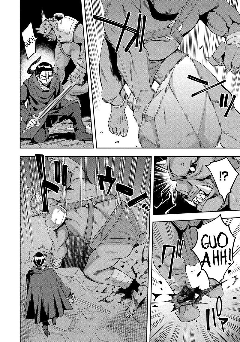 Tensei Shite Kara 40 Nen Sorosoro Oji San Mo Koi Ga Shitai Chapter 7 Page 8
