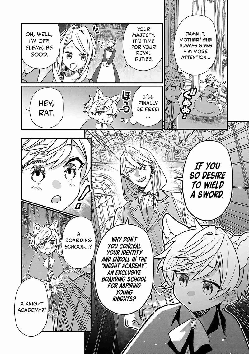 Tensei Shite Shota Ouji Ni Natta Ken Sei Wa Katsute No Deshi Ni Wa Zettai Ni Baretakunai Chapter 1 Page 11