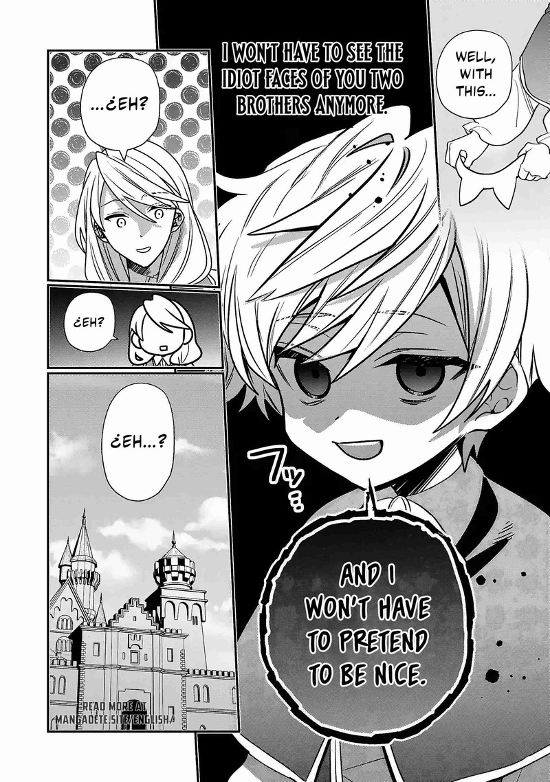 Tensei Shite Shota Ouji Ni Natta Ken Sei Wa Katsute No Deshi Ni Wa Zettai Ni Baretakunai Chapter 1 Page 13