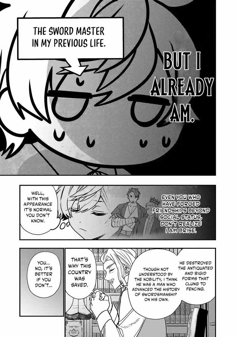 Tensei Shite Shota Ouji Ni Natta Ken Sei Wa Katsute No Deshi Ni Wa Zettai Ni Baretakunai Chapter 1 Page 16