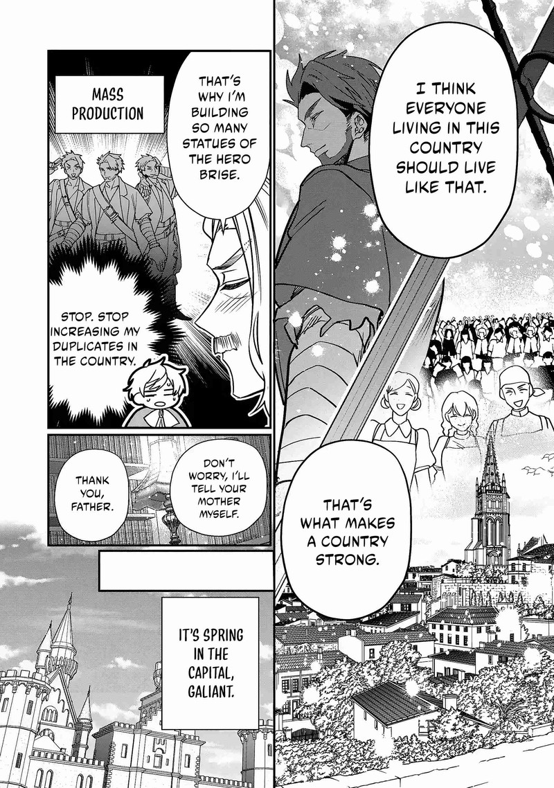 Tensei Shite Shota Ouji Ni Natta Ken Sei Wa Katsute No Deshi Ni Wa Zettai Ni Baretakunai Chapter 1 Page 17