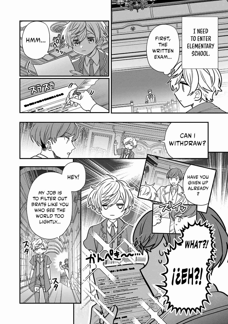 Tensei Shite Shota Ouji Ni Natta Ken Sei Wa Katsute No Deshi Ni Wa Zettai Ni Baretakunai Chapter 1 Page 19