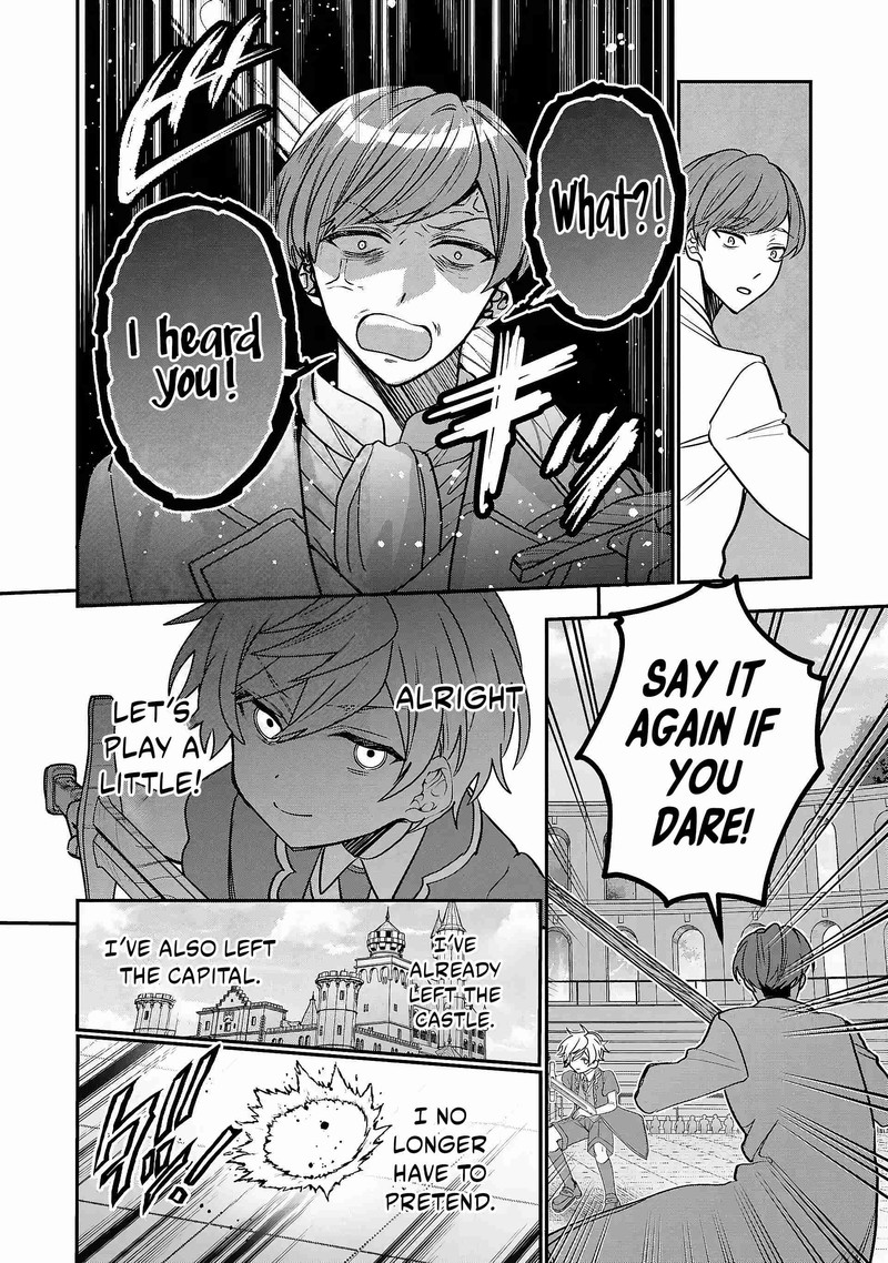 Tensei Shite Shota Ouji Ni Natta Ken Sei Wa Katsute No Deshi Ni Wa Zettai Ni Baretakunai Chapter 1 Page 28