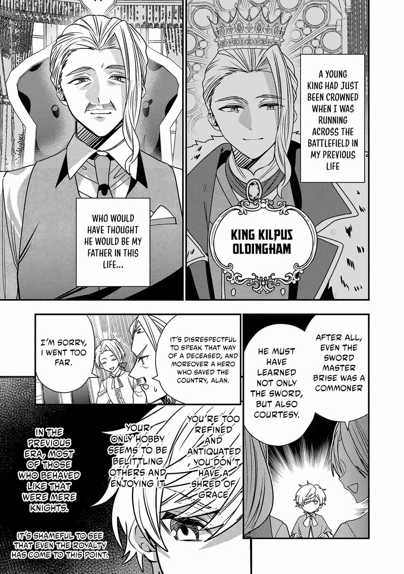 Tensei Shite Shota Ouji Ni Natta Ken Sei Wa Katsute No Deshi Ni Wa Zettai Ni Baretakunai Chapter 1 Page 6