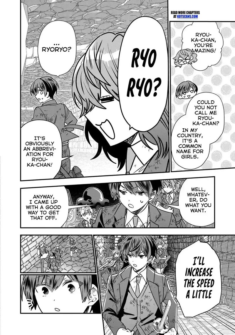 Tensei Shite Shota Ouji Ni Natta Ken Sei Wa Katsute No Deshi Ni Wa Zettai Ni Baretakunai Chapter 10 Page 17