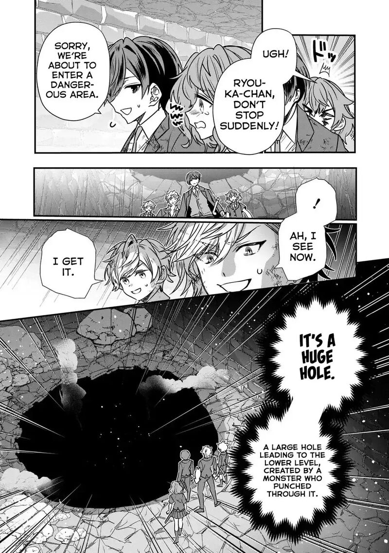 Tensei Shite Shota Ouji Ni Natta Ken Sei Wa Katsute No Deshi Ni Wa Zettai Ni Baretakunai Chapter 10 Page 18