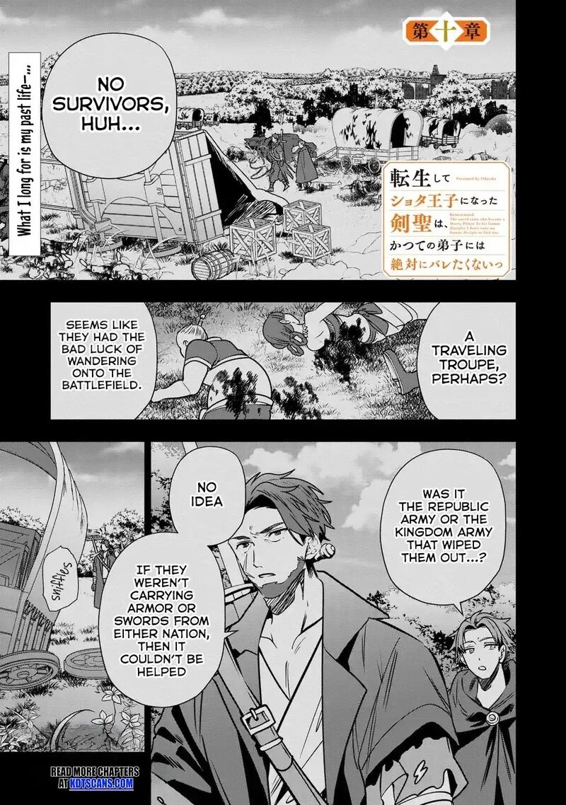 Tensei Shite Shota Ouji Ni Natta Ken Sei Wa Katsute No Deshi Ni Wa Zettai Ni Baretakunai Chapter 10 Page 2